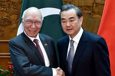 Baloch Activists Hold Protest Against 'China-Pakistan Nexus'