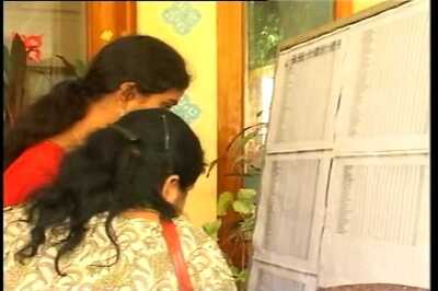 CBSE class 10th examination results declared