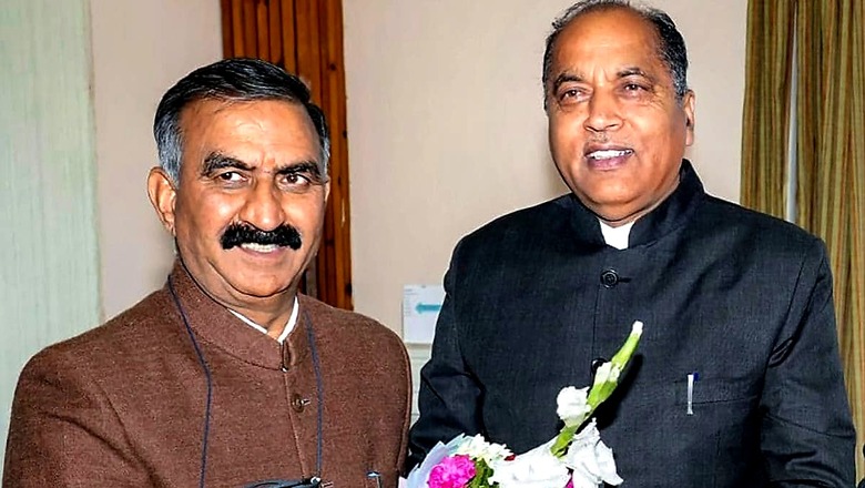 Congress Lost Rajya Sabha Polls in Himachal Despite Having Majority, Here's How BJP Candidate Won