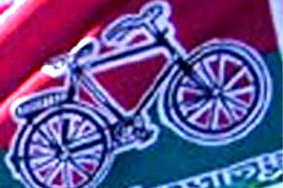 Samajwadi Party demands CBI probe in BSNL subsidy scam