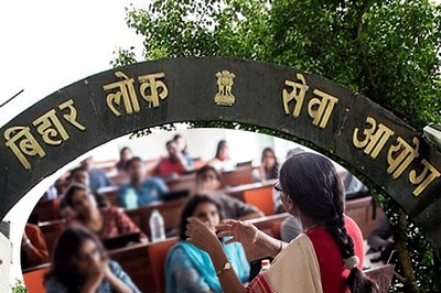 BPSC 64th Combined Preliminary Service Exam 2018 Vacancies Increased to 1395, Registration Ends 20th August 2018!