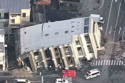 Japan Earthquake Death Toll Tops 100, Fate of 200 Missing People Hangs in Balance