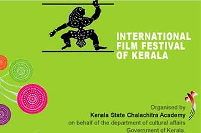 17th IFFk kicks off with a gala opening