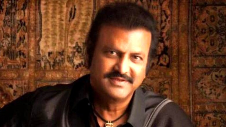 'Done With Politics, Want to Focus on Educational Institutions, Films': Mohan Babu
