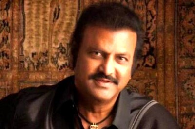 'Done With Politics, Want to Focus on Educational Institutions, Films': Mohan Babu