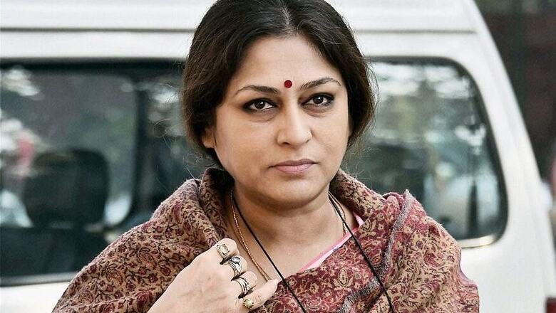 Close Shave for Many as BJP MP Roopa Ganguly's 'Drunk' Son Rams Car into Wall of South Kolkata Club