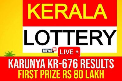 Kerala Lottery Result Today, October 19, 2024 Live: Karunya KR-676 Winners Soon; First Prize Rs 80 Lakh!