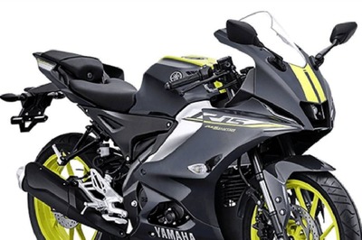 Yamaha R15, R15M Launched with New Colour Options Overseas, Check Indian Debut