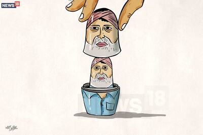 Panel Report That May Lead to Quota Within OBC Quota Unlikely Before 2019 Polls