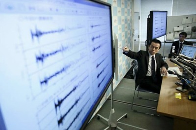 6.6-Magnitude Earthquake Hits Indonesia's Sulawesi