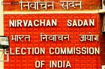 EC to monitor Punjab parties 48 hours before polling