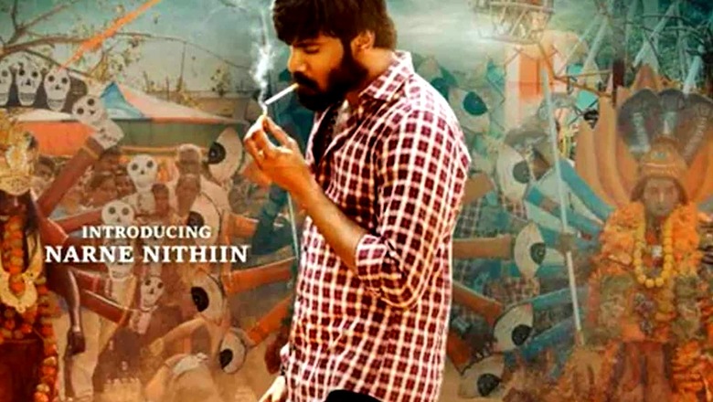 Sri Sri Sri Raja Vaaru First Look Features Jr NTR's brother-in-law Narne Nithin