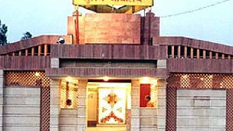 US Army to use Indian toilet model in Afghanistan