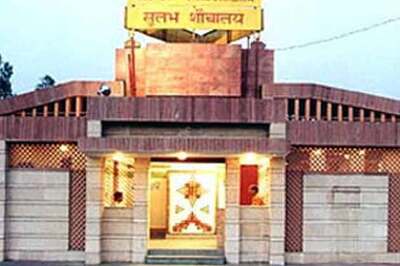 US Army to use Indian toilet model in Afghanistan