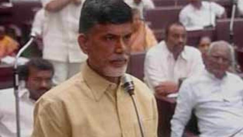 Naidu rules out truck with BJP, before or after polls
