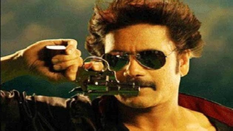 Nagarjuna to shoot in Slovenia for Telugu film 'Bhai'