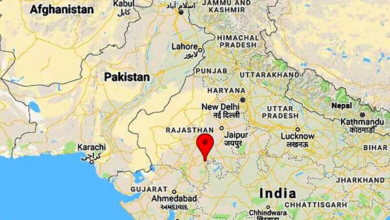 Chittorgarh Election Result 2018 Live Updates: Candidate List, Winner, MLA, Leading, Trailing, Margin
