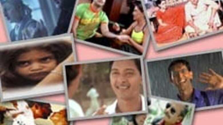 Get B'wood films on your mobile