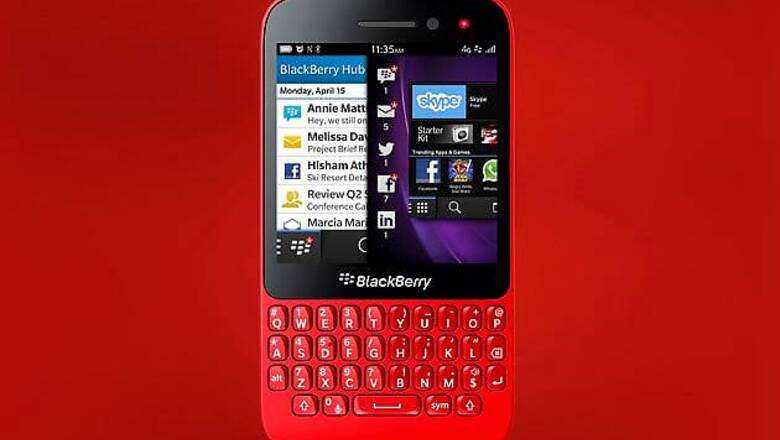 BlackBerry Q5 coming to India on July 16, to be priced below Rs 30,000
