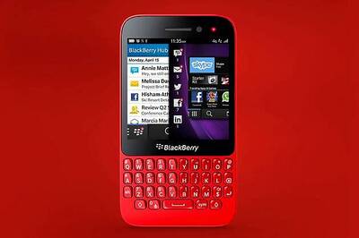 BlackBerry Q5 coming to India on July 16, to be priced below Rs 30,000