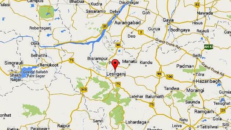 Two killed as goods train runs over them