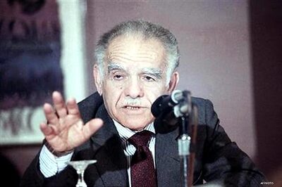 Former Israeli Prime Minister Shamir dies at 96