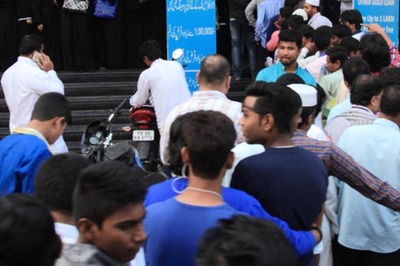 Job Alert: From NITI Aayog to NABARD, Check out the List of Ongoing Recruitment Drives