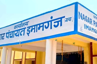 Bihar By-Election 2024: Will Imamganj Constituency Elect Its Own as MLA After 24 Years?