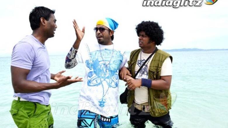 Telugu Review: Vennela 1 1/2 is disappointing