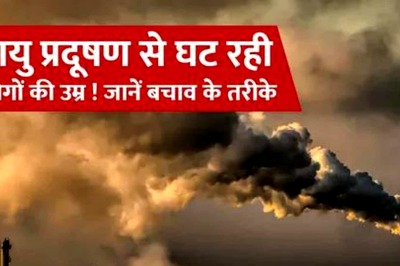 Large Population Breathing Unsafe Air, Reducing Life Expectancy By 2 Years: Study