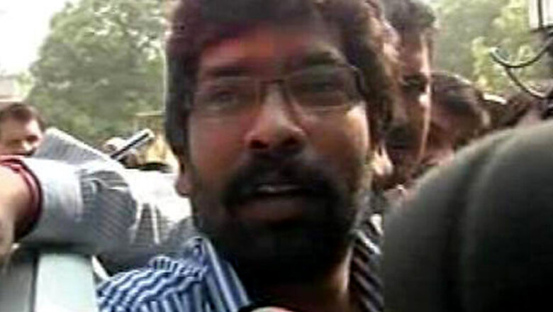 Hemant Soren to become next CM of Jharkhand?