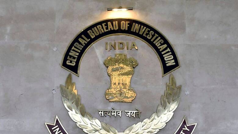NEET Paper Leak 2024: Why Did Accused Bunty Throw 16 Mobiles in the Pond? Here's What CBI Recovered