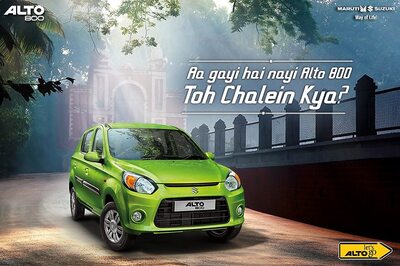 A Drive Down Memory Lane