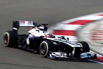 Williams gets government funding for F1 arm