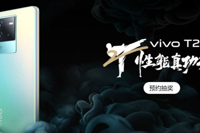 Vivo T2 With Triple Cameras and OIS Support to Launch Soon: All Details