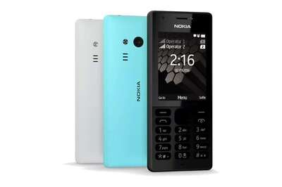 Here is Nokia 216 if You Still Miss Your Old Feature Phone
