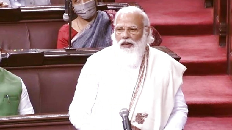Farm Reforms Will Benefit Small, Marginal Farmers, Says PM Modi
