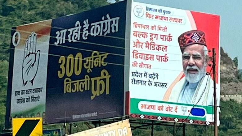 Will Himachal Change ‘Riwaaz’ This Time? A Look at the Hill State’s ‘Alternate Govt’ Trend
