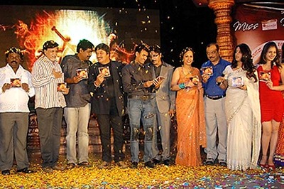 Audio of Kannada film 'Chandra' is out