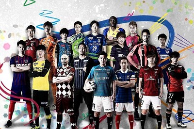 No Relegation in Japan Top Flight this Season, Announces J-League after Postponing Matches