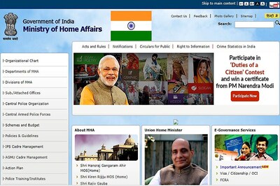 IB ACIO 2017 Tier-I Result – No Update, Tier-II Exam Scheduled for 7th Jan 2018
