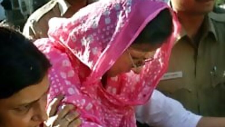 Court defers bail plea in Ramani case