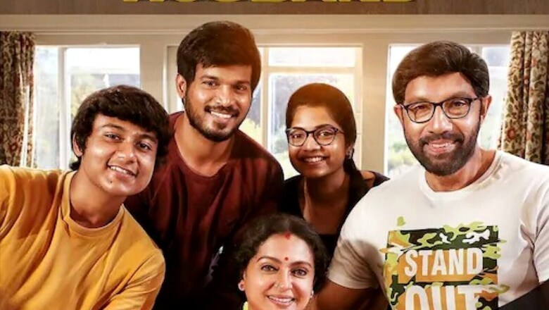 Sathyaraj, Seetha's My Perfect Husband to Stream on Disney Plus Hotstar Soon