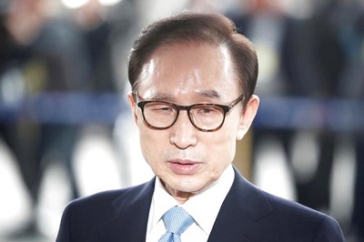 Ex-South Korean President Lee Arrested Over Corruption Scandal