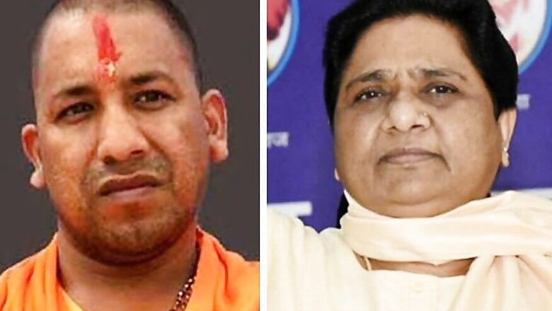 'Circus Lions Surviving On Leftovers': Yogi Adityanath Mocks SP, Mayawati