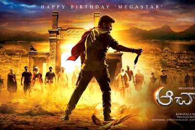 Acharya First Look: Chiranjeevi's Larger Than Life Poster Revealed on Megastar's Birthday