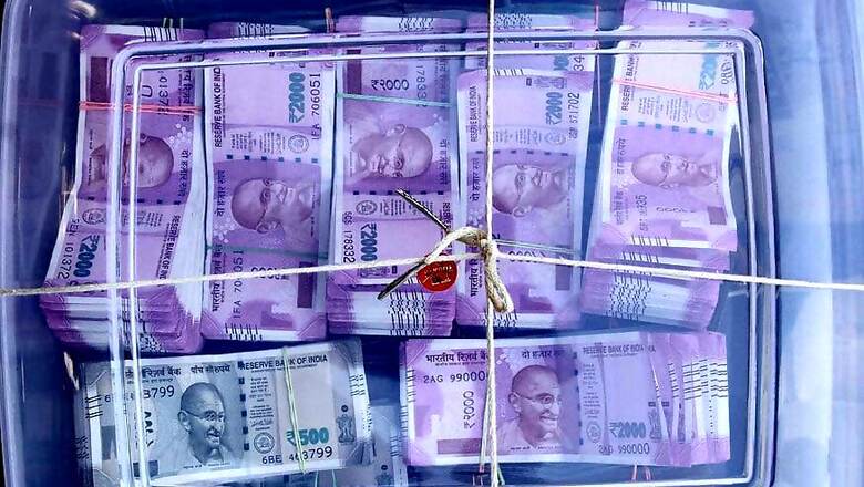 I-T Recovers Rs 10 cr Cash, 10 kg Gold From UP Officer's Premises