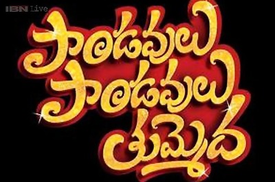 'Pandavulu Pandavulu Tummeda' to be released on January 31