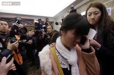 Vietnam says it may have found missing Malaysian plane's door