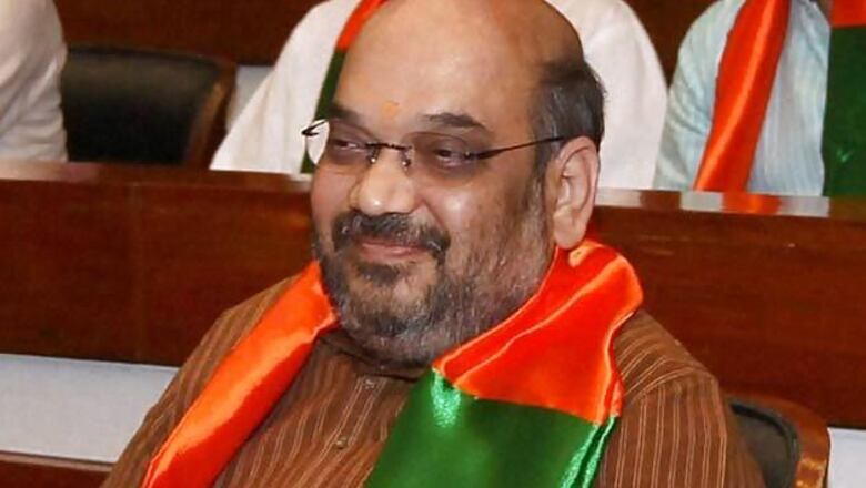 Amit Shah to visit Lucknow on August 19